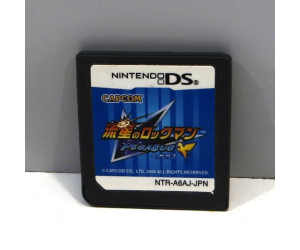 Rockman / Mega Man Star Force Pegasus (löst), NDS