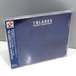7 Blades - Original Soundtrack