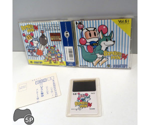 Bomberman '94, PCE