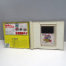 Bomberman '94, PCE