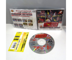 Pro Wrestling '94: Battlefield in Tokyo Dome (med spine), PCE CD