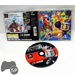 Bomberman World, PS1