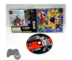 Bomberman World, PS1