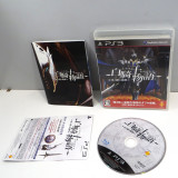 White Knight Chronicles, PS3