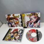 El Hazard (First Press Limited Edition), Saturn
