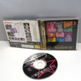 Hop Step Idol, Saturn