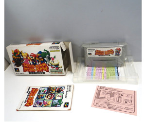 Super Mario RPG (boxat), SFC