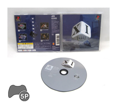 XI [Sai] (Devil Dice), PS1