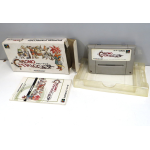 Chrono Trigger (boxat), SFC