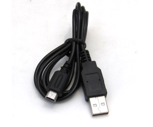 DS Lite laddkabel USB