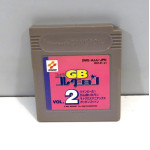 Konami GB Collection Vol.2, GB
