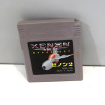 Xenon 2: Megablast, GB