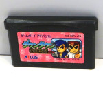 River City Ransom EX, GBA