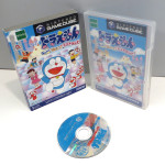 Doraemon Minna de Yuubou, GC