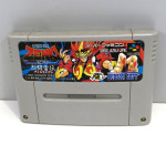 Kishin Douji Zenki - Rettou / Battle Raiden, SFC