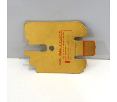 Famicom Disk System Enhetsskydd Pappskiva