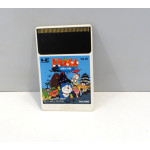 Doraemon: Meikyuu Daisakusen / Cratermaze (löst), PCE