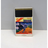 Xevious, PCE