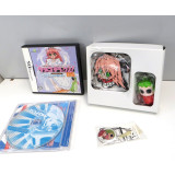 Kemeko Deluxe DX limited edition, NDS