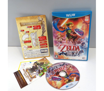 Zelda Musou / Hyrule Warriors, Wii U