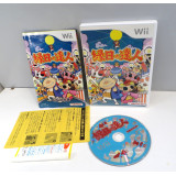 Ennichi no Tatsujin, Wii