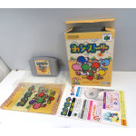 Yoshi's Story (boxat), N64