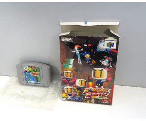 Bomberman Hero (boxat), N64 Bomberman Hero (boxat), N64