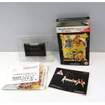 Romancing Saga (boxat), WSC