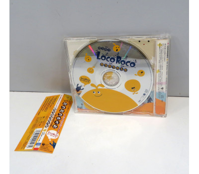Loco Roco no Uta CD single COCC-15942
