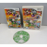 Bomberman, Wii