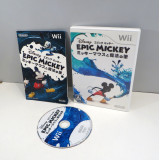 Epic Mickey, Wii
