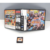Naruto - Ninjutsu Zenkai Cha-Crash / Shinobi Rumble, NDS