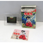 Inuyasha - Kagome No Sengoku Nikki (boxat), WSC