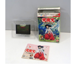 Inuyasha - Kagome No Sengoku Nikki (boxat), WSC