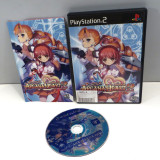 Suggoi! Arcana Heart 2, PS2