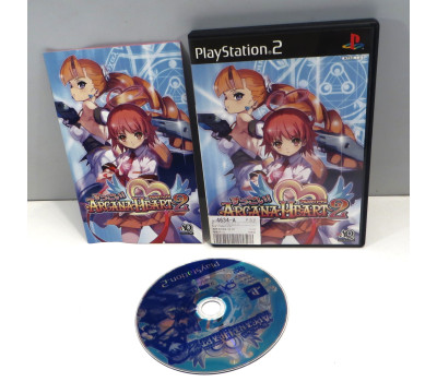 Suggoi! Arcana Heart 2, PS2