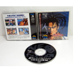 Samurai Spirits II, NGCD