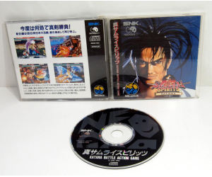 Samurai Spirits II, NGCD