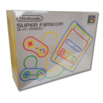 Super Famicom box skyddsbox, 1st