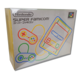 Super Famicom box skyddsbox, 1st