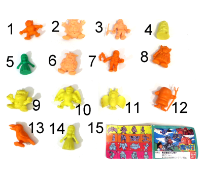 Makaimura Ghost n Goblins suddgummi, 1986