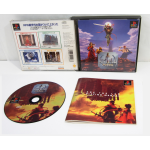 Arc The Lad, PS1