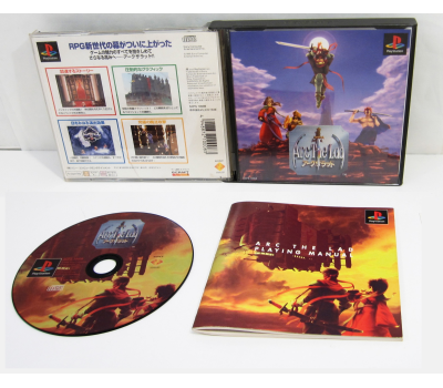 Arc The Lad, PS1 Arc The Lad, PS1