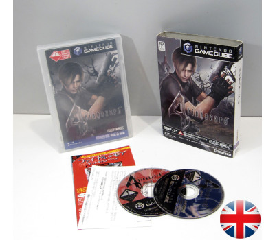 BioHazard 4, GC