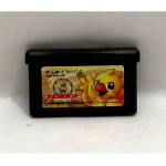 Chocobo Land: A Game of Dice, GBA