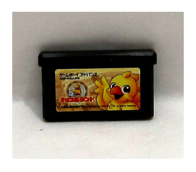Chocobo Land: A Game of Dice, GBA