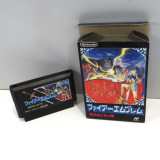 Fire Emblem (boxat utan manual), FC