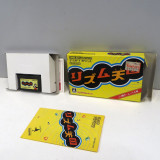 Rhythm Tengoku (boxat), GBA