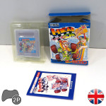 Head On / Power Racer (boxat), GB