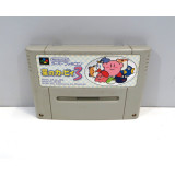 Kirbys Dream Land 3, SFC